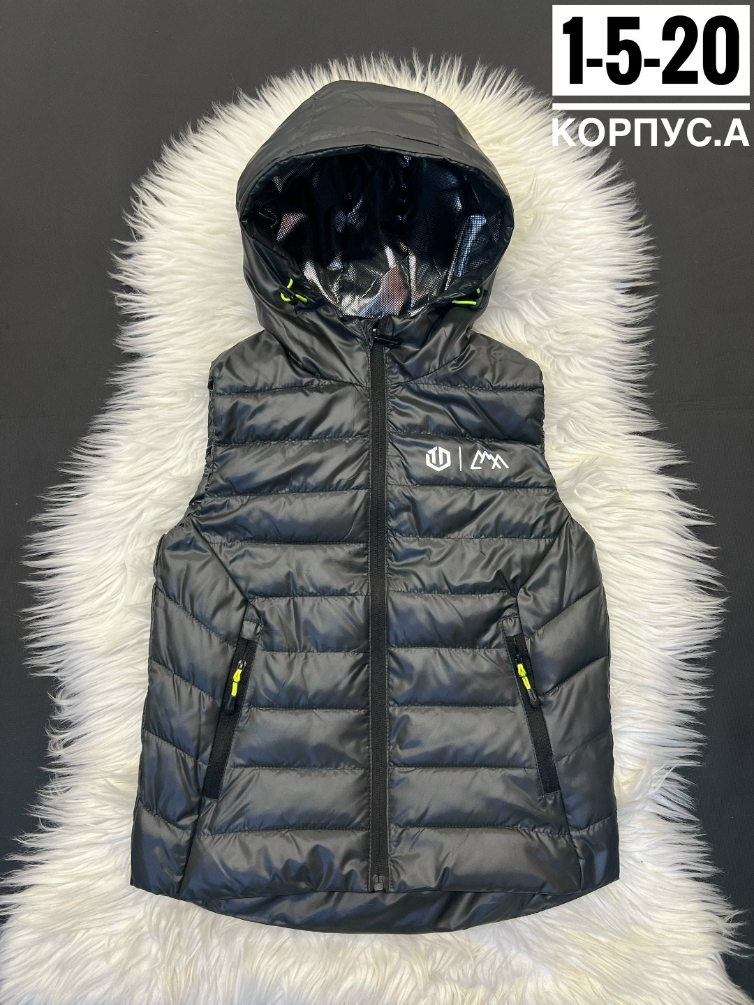 жилетка детская,жилетка синяя,жилеты детские,жилетка для мальчика,жилет детский