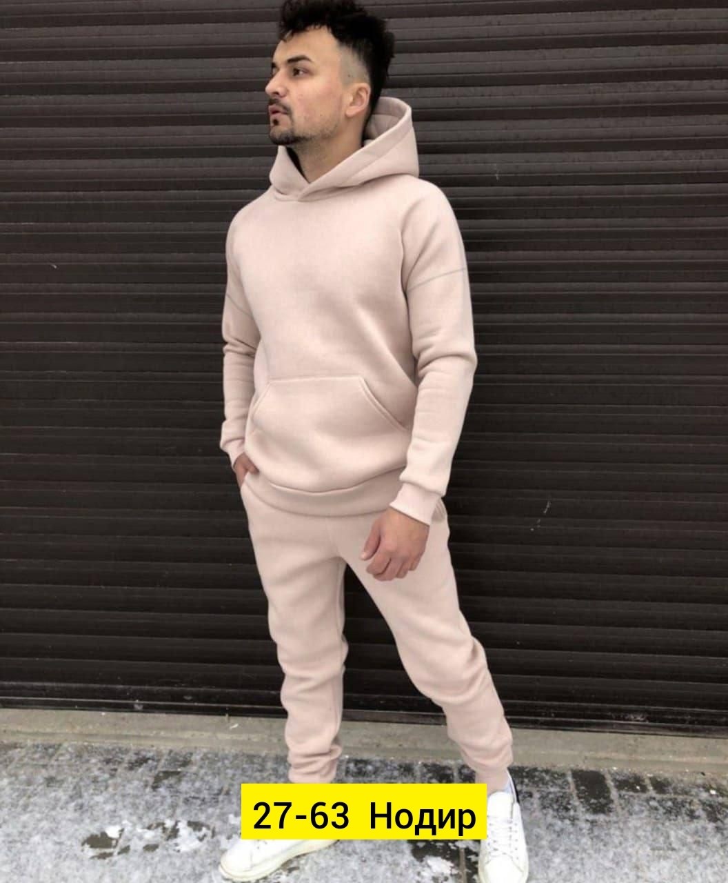 костюм спортивный,костюм мужской на флисе,костюм на флисе,спортивный костюм мужской,спортивный костюм теплый с начесом