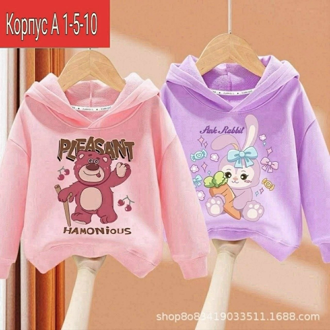 толстовка для девочек,свитшот для девочек,детская кофта,толстовка теплая,кофта теплая
