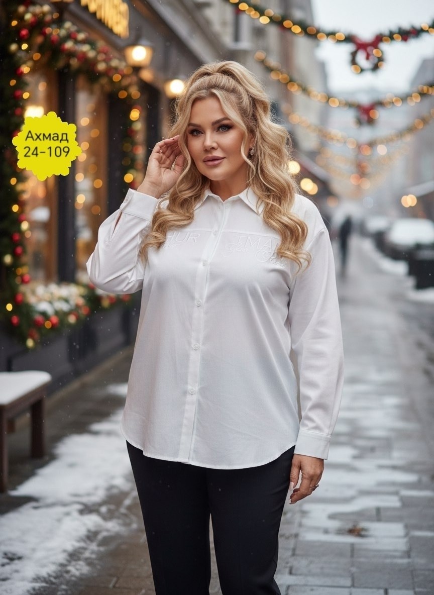 женская рубашка больших размеров,рубашка женская большие размеры,блузка для полных,блузка женская,рубашка женская