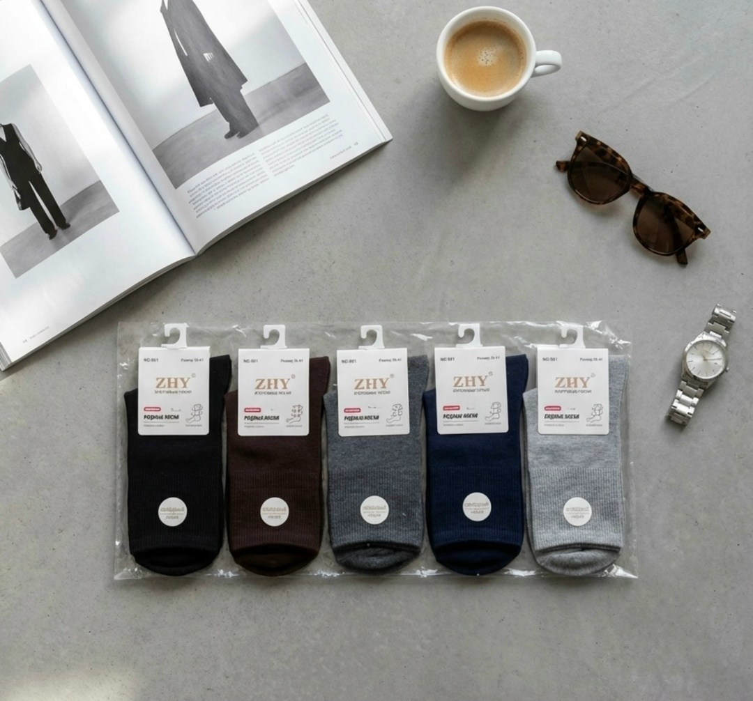 комплект носки мужские,мужские носки,носки мужские мастер хлопка,носки мужские средние,мужские носки хлопок