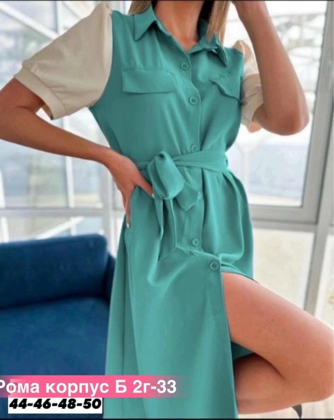 платье рубашка с поясом,платье женской,стильное платье,бежевое платье,платье рубашка женское