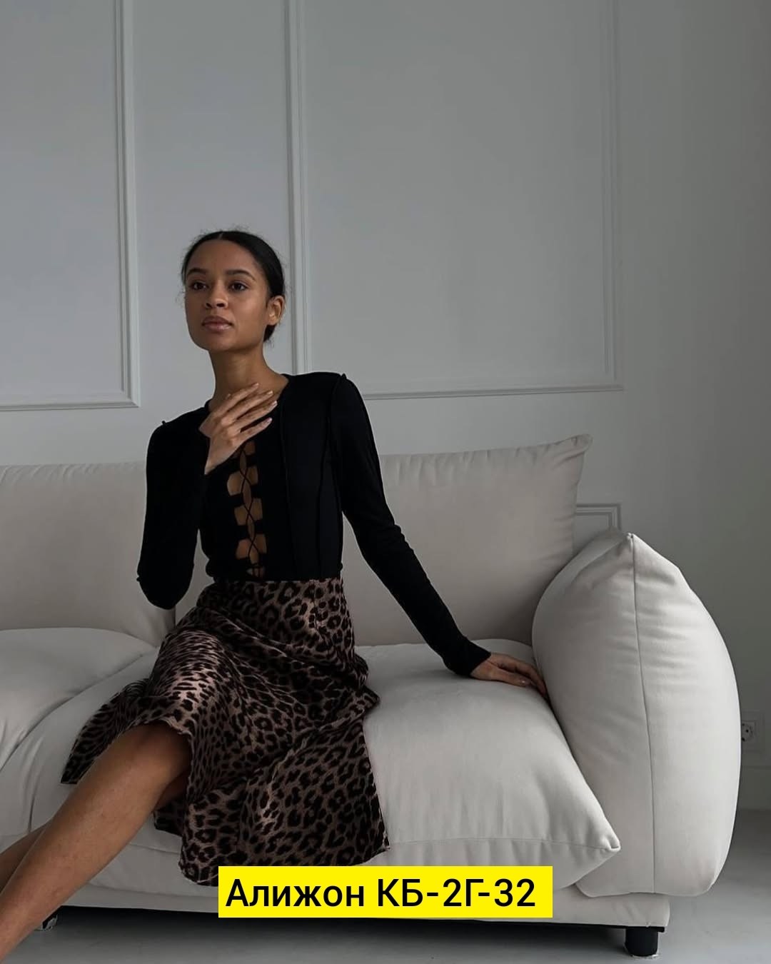 леопардовая юбка,юбка леопард,женская летняя юбка с леопардовым принтом,юбка женская длинная атласная леопардовая,юбка женская офисная миди атласная леопард irzhen