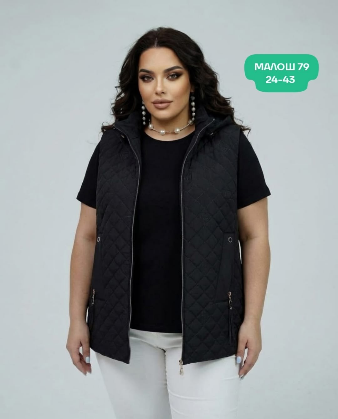 жилетка женская,жилет женский,жилет женский большие размеры,жилет,жилет утепленная