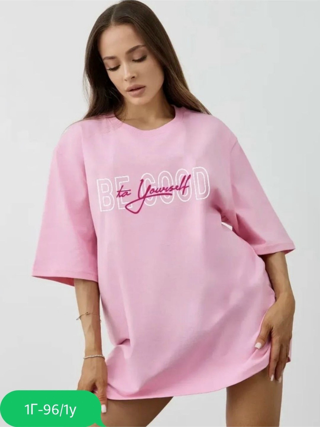 футболка оверсайз женская,футболки женская,футболка оверсайз,женская футболка свободного кроя оверсайс,футболка женская оверсайз бренд