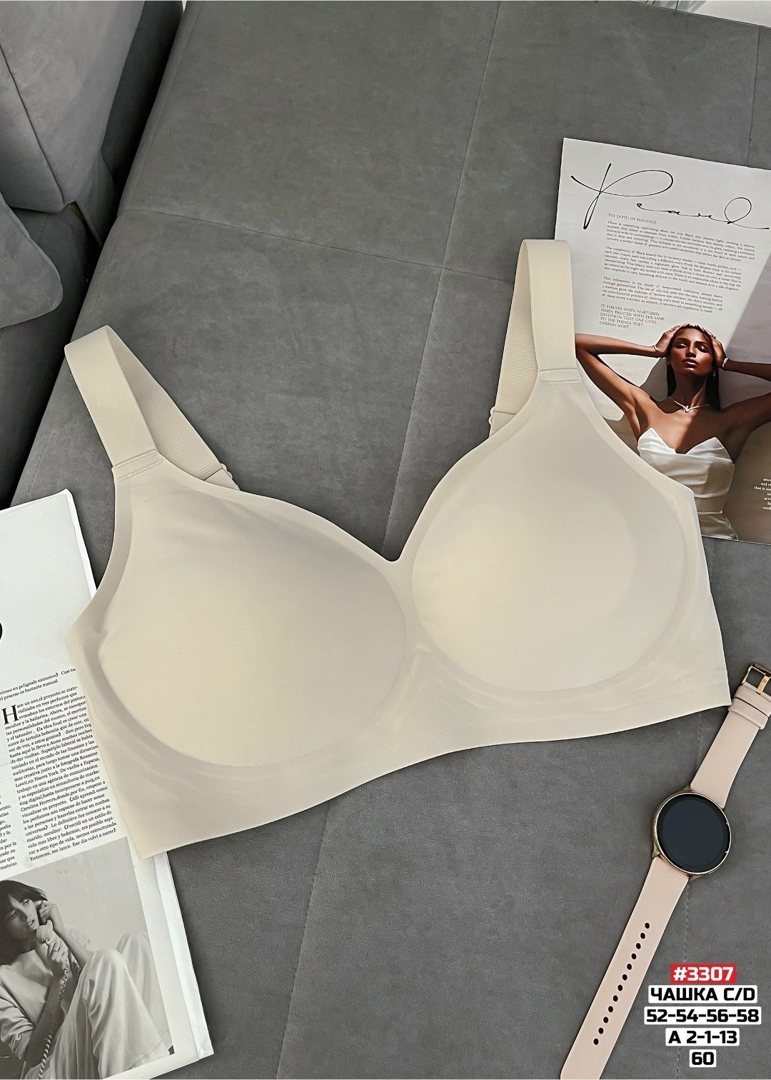 бюстгальтер с пуш ап,бюстгальтер бесшовный больших размеров без,бесшовный бюстгальтер,бесшовный бюстгальтер без косточек большие размеры,бюстгальтер