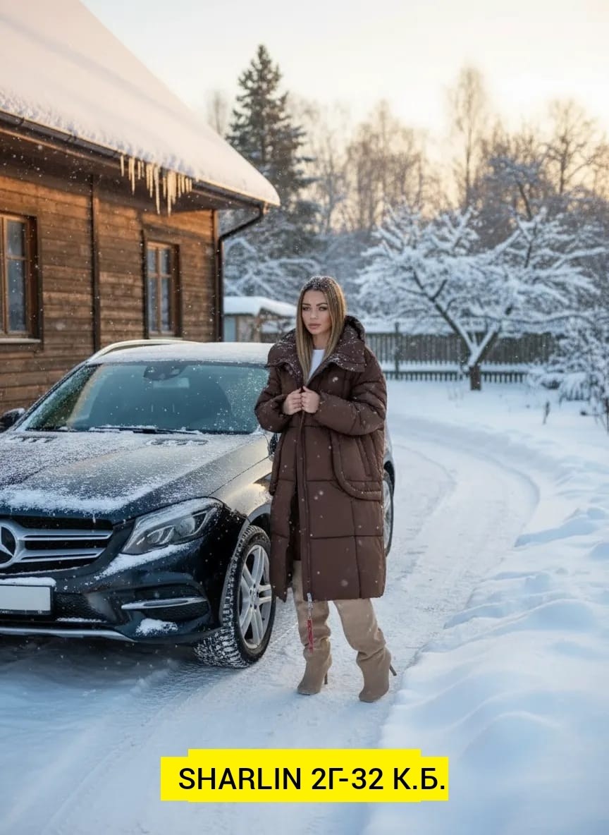 куртка зимняя женская,зимний стиль,куртка зима,mercedes benz amg g 63,стильный зимний образ