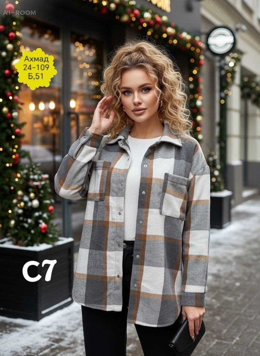 рубашка в клетку женская,рубашка в клетку женская оверсайз,рубашка в клетку,женская рубашка,рубашка теплая в клетку