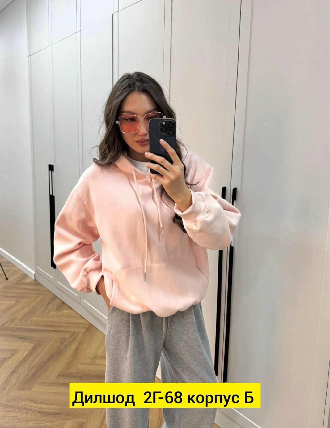 кофта женская,толстовки женская,кофта,толстовка в стиле,толстовка