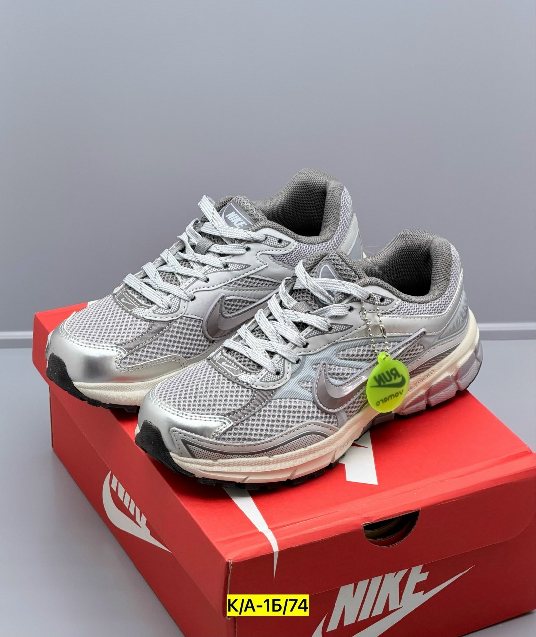 кроссовки nike zoom vomero 5,кроссовки nike air zoom vomero 5,nike zoom vomero 5,кроссовки nike air zoom vomero,nike air zoom vomero 5