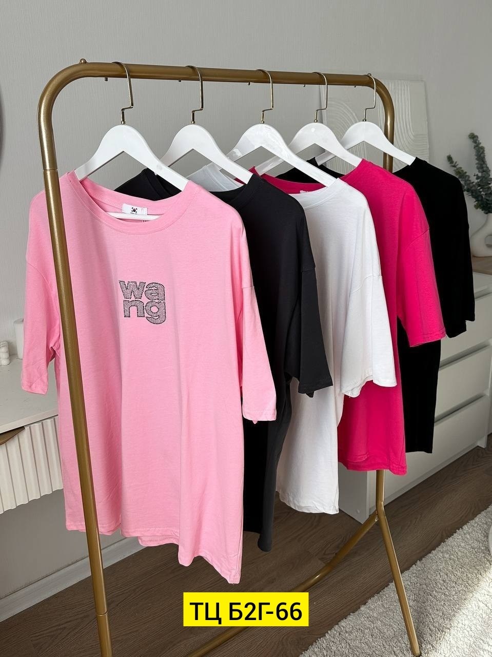 футболки женская,футболка,оверсайз-футболка,футболки женская оверсайз