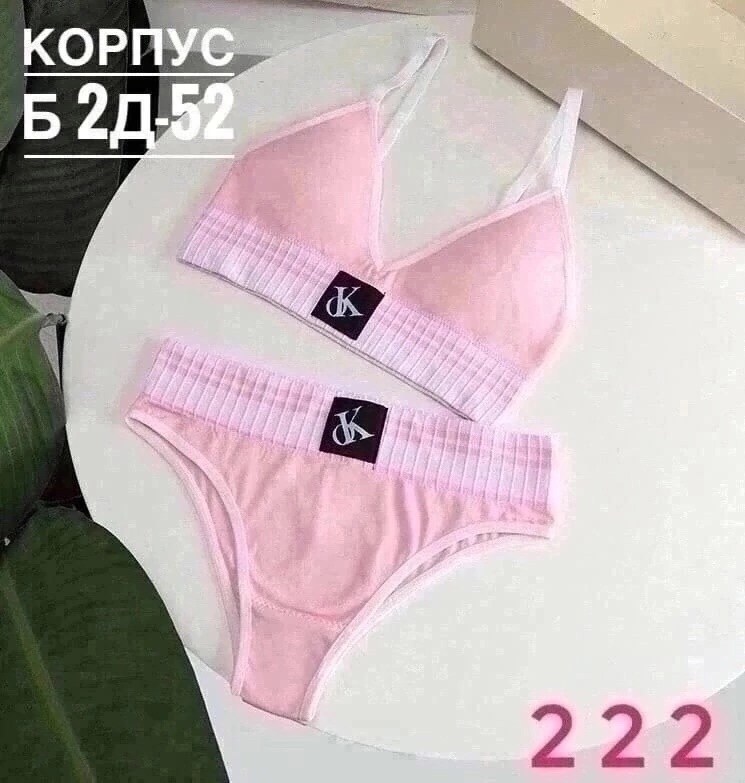 женский комплект нижнего белье,комплект нижнего белья кружевного,нижнее белье кружевное комплект женский,комплект нижнего белье красный,комплекты нижнего белья топ