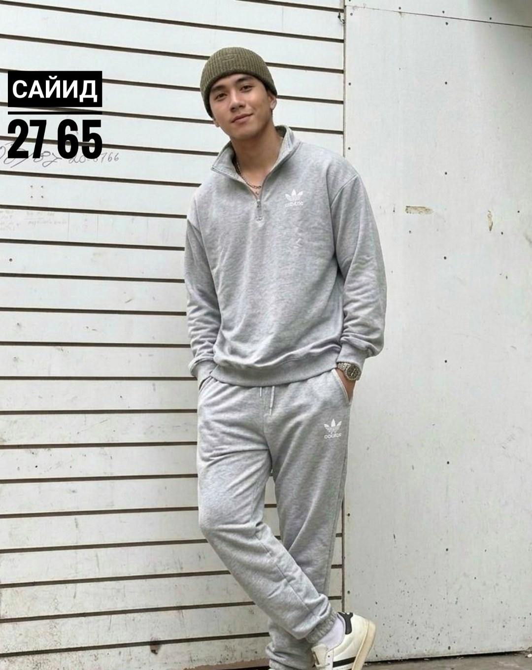 спортивный мужской костюм,костюм спортивный,спортивный костюм мужской спортивный костюм,спортивные костюмы адидас,костюм мужской