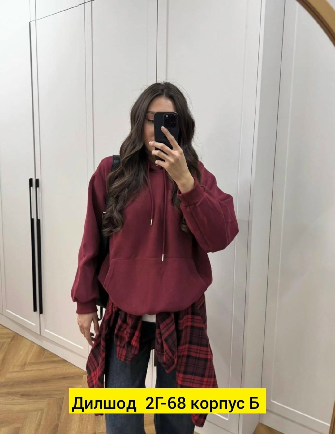 кофта женская,толстовки женская,кофта,толстовка в стиле,толстовка