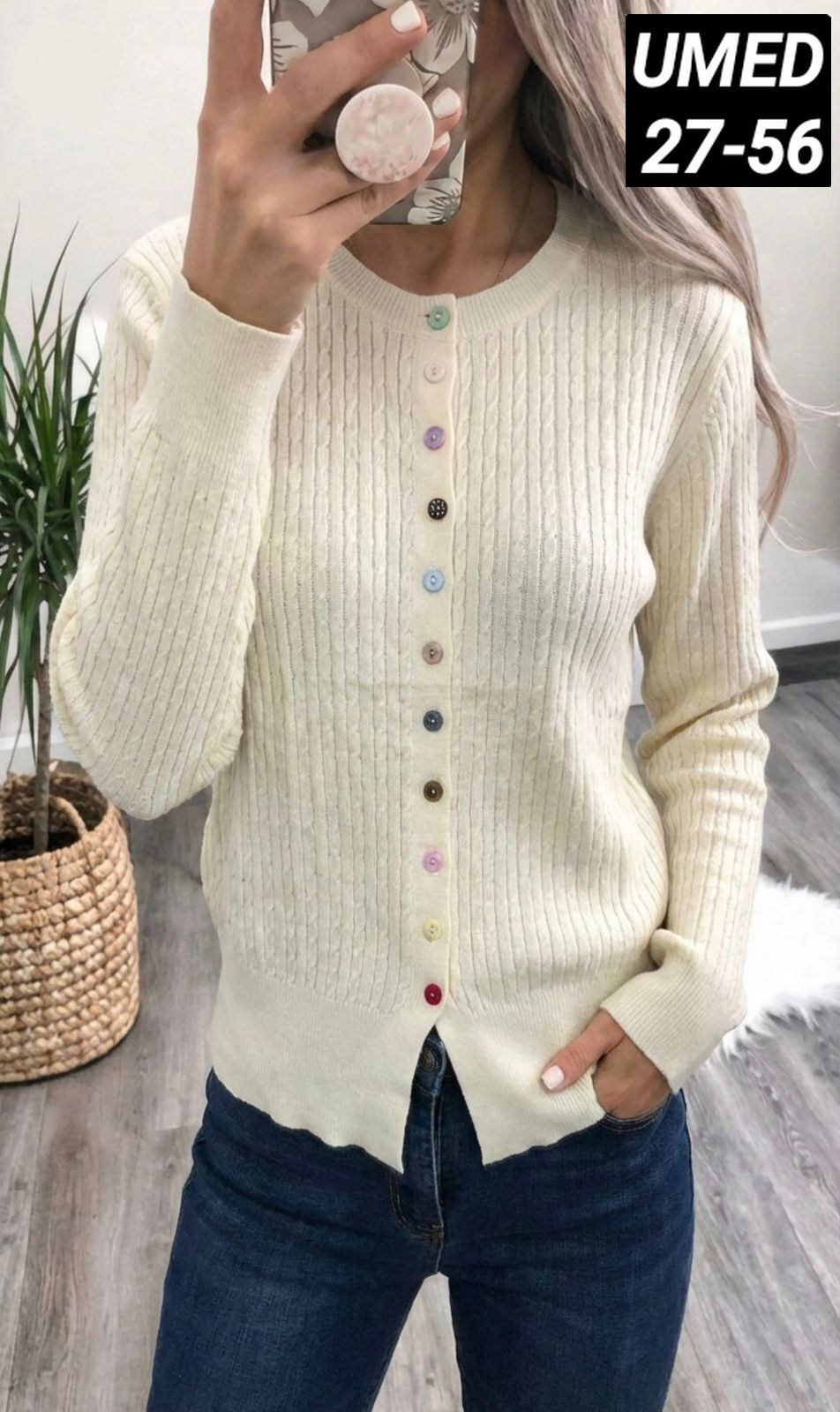 кофта женская,кардиган кофта,кардиган,кофта на пуговицах,кардиган на пуговицах