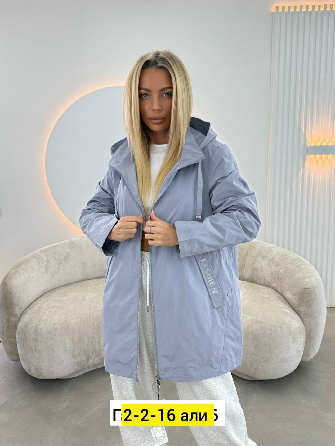 женская куртка,куртки ,ветровка женская,стильная куртка,куртка