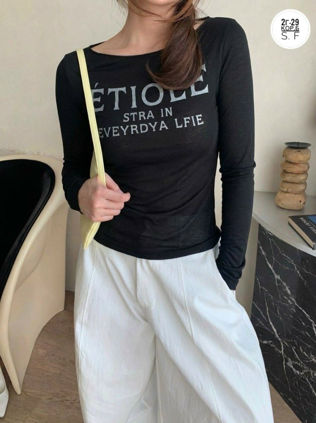 футболка женская с длинным рукавом,повседневная кофта,лонгслив женские,одежда для женщин,футболка с длинными рукавами