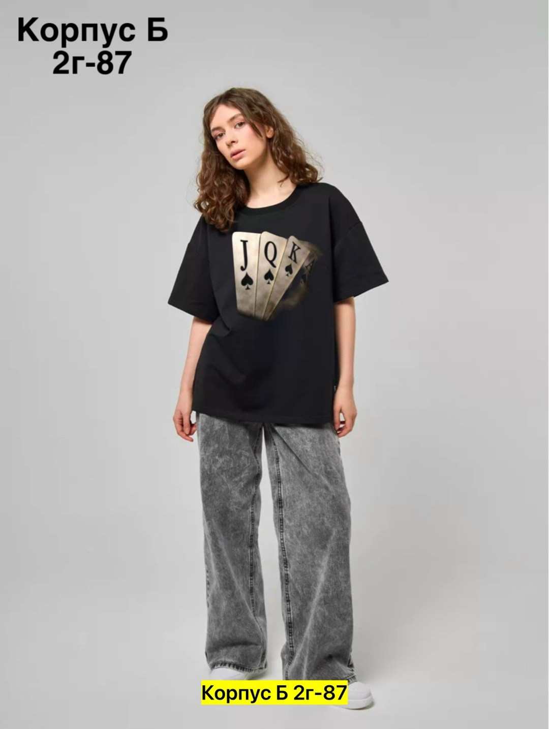 футболки женская,футболки женская оверсайз,футболка оверсайз с,женские футболки с принтом,черная футболка женская