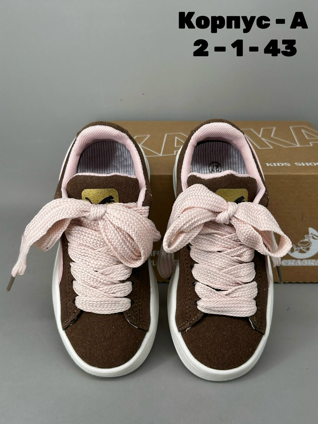 , детская,кроссовки детские,кроссовка детская,женская