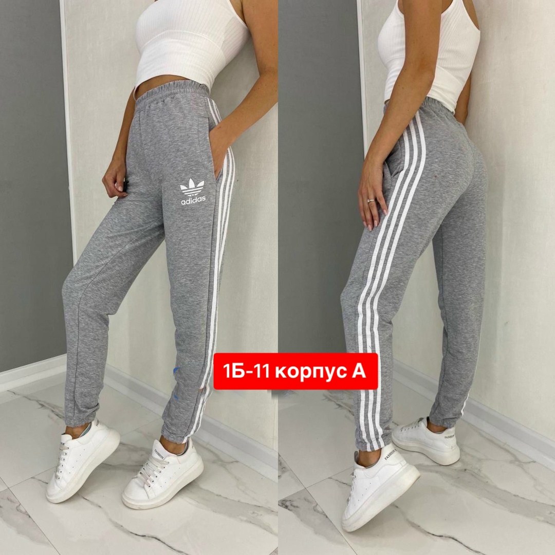 штаны спортивные женские,спортивные штаны,женские спортивные брюки,спортивные брюки,штаны женские