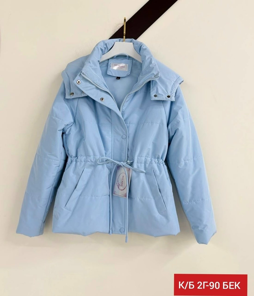 женская демисезонная куртка,куртка демисезонная,куртки ,женская куртка,куртка