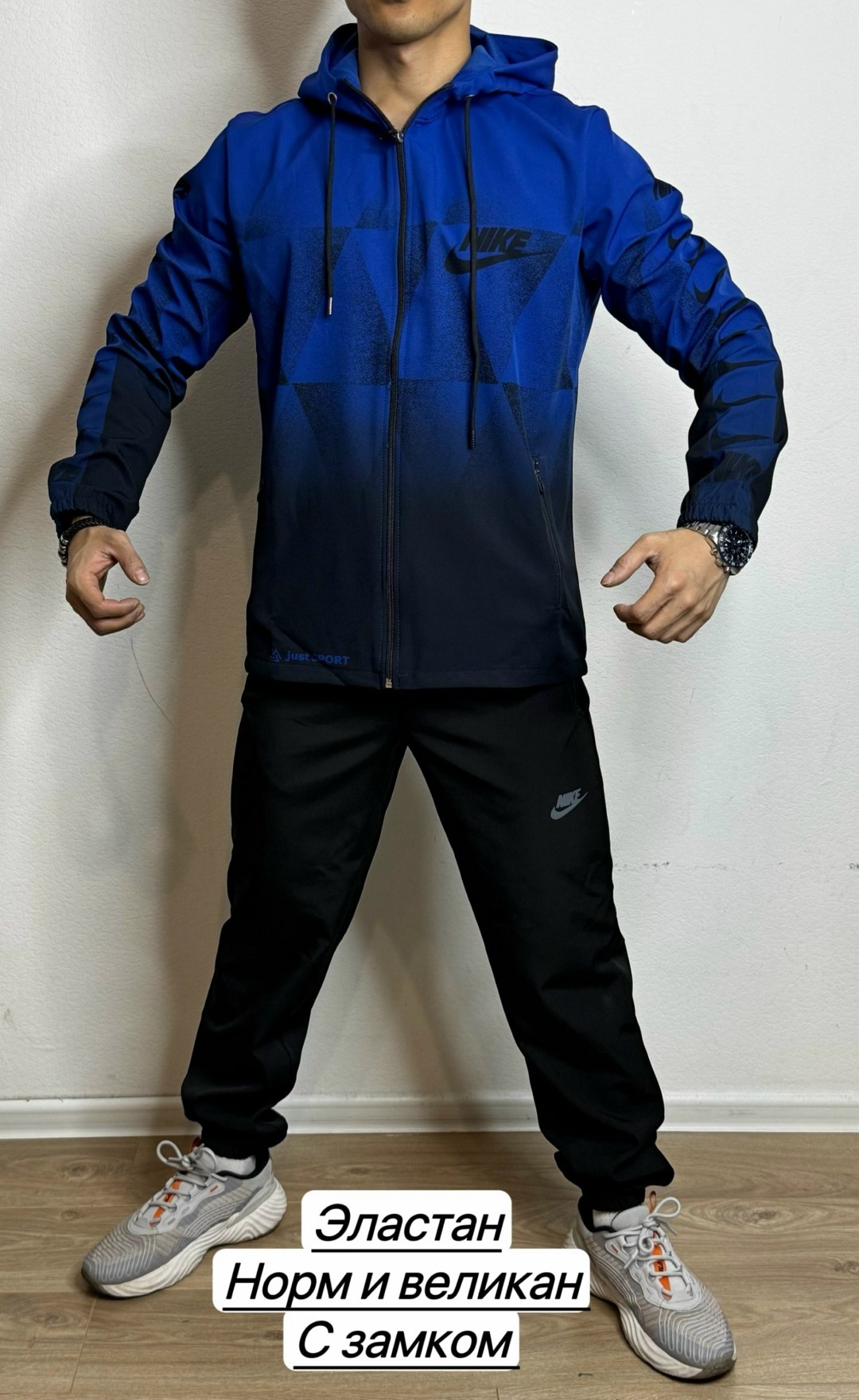 спортивный костюм nike,мужской костюм спортивный,спортивный костюм мужской nike,спортивный костюм,спортивный костюм мужской спортивный костюм