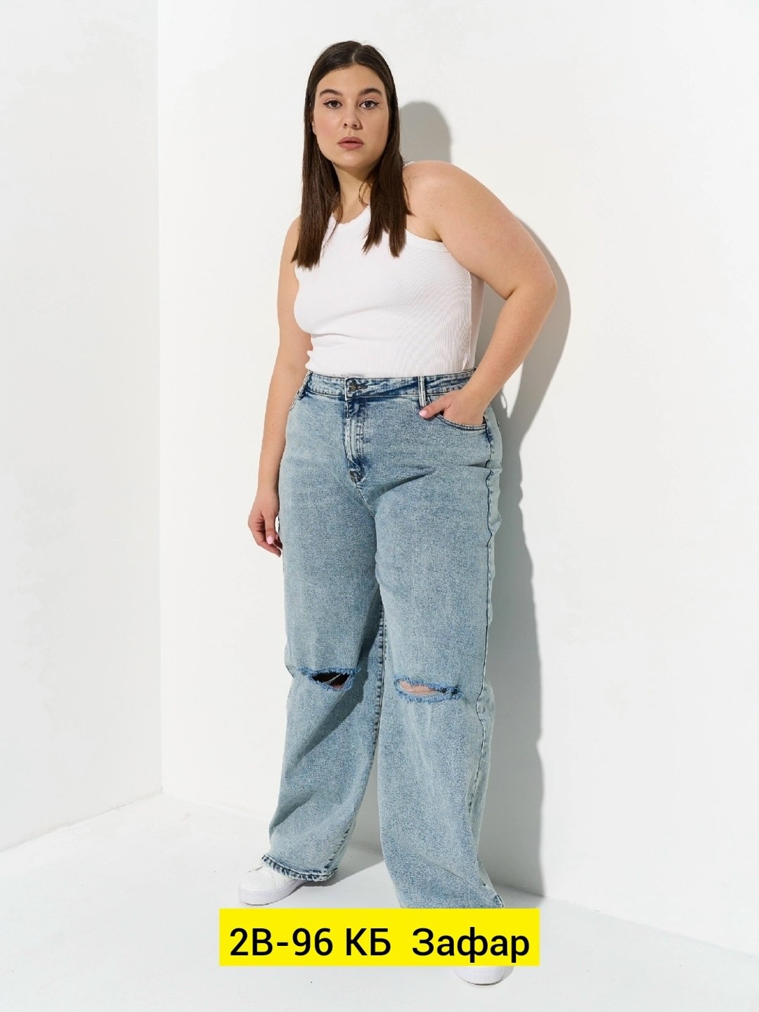джинсы женские широкие,джинсы широкие,джинсы трубы,джинсы широкие рваные,женские джинсы