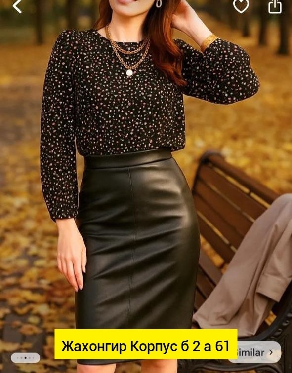 юбка из экокожи,юбка кожаная,юбка экокожа,кожаная юбка карандаш,юбка эко кожа