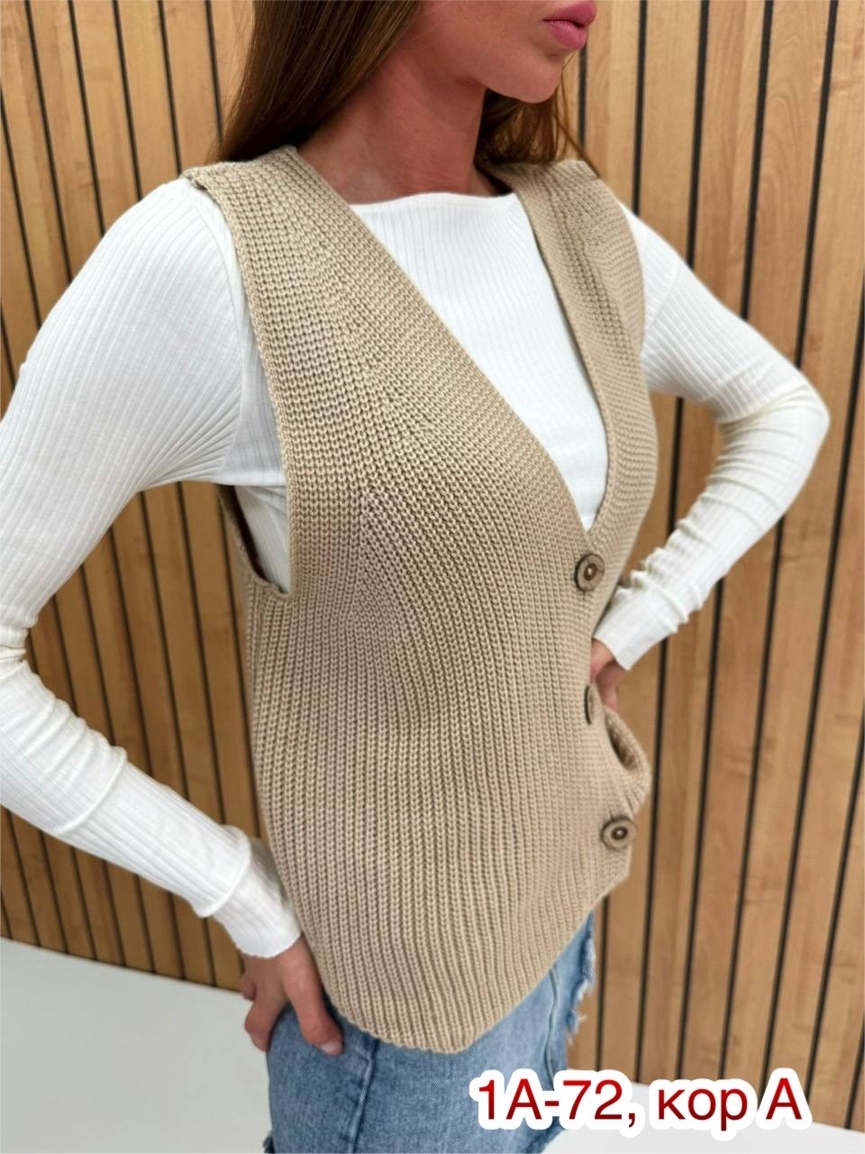 жилет женская вязаная,жилетка женская,жилет вязаный школьный,жилет вязаный,жилет женский вязаный классический