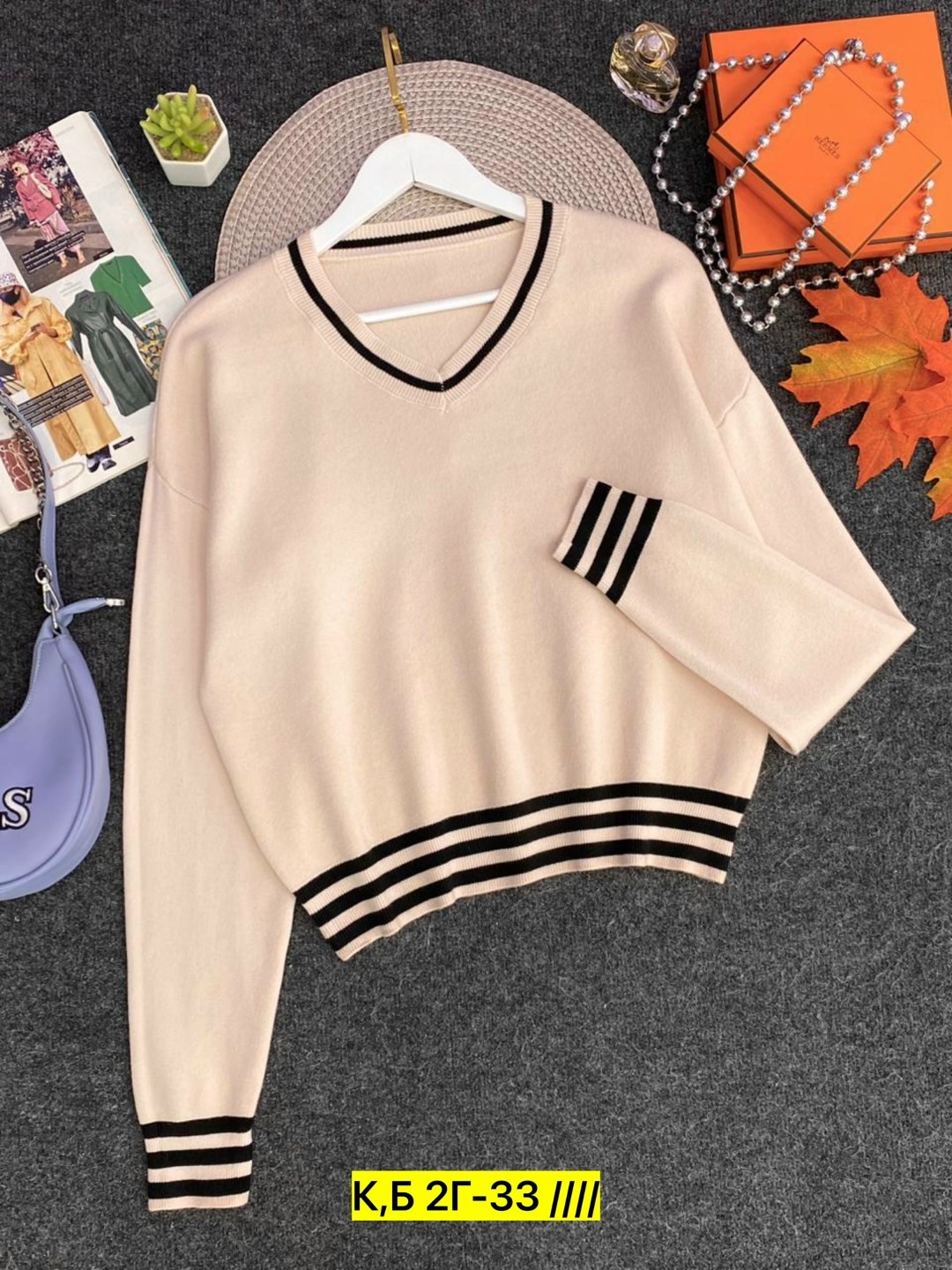 кофта джемпер,кофта джемпер свитер,джемпера женские,кофта женская,свитер женский кофта