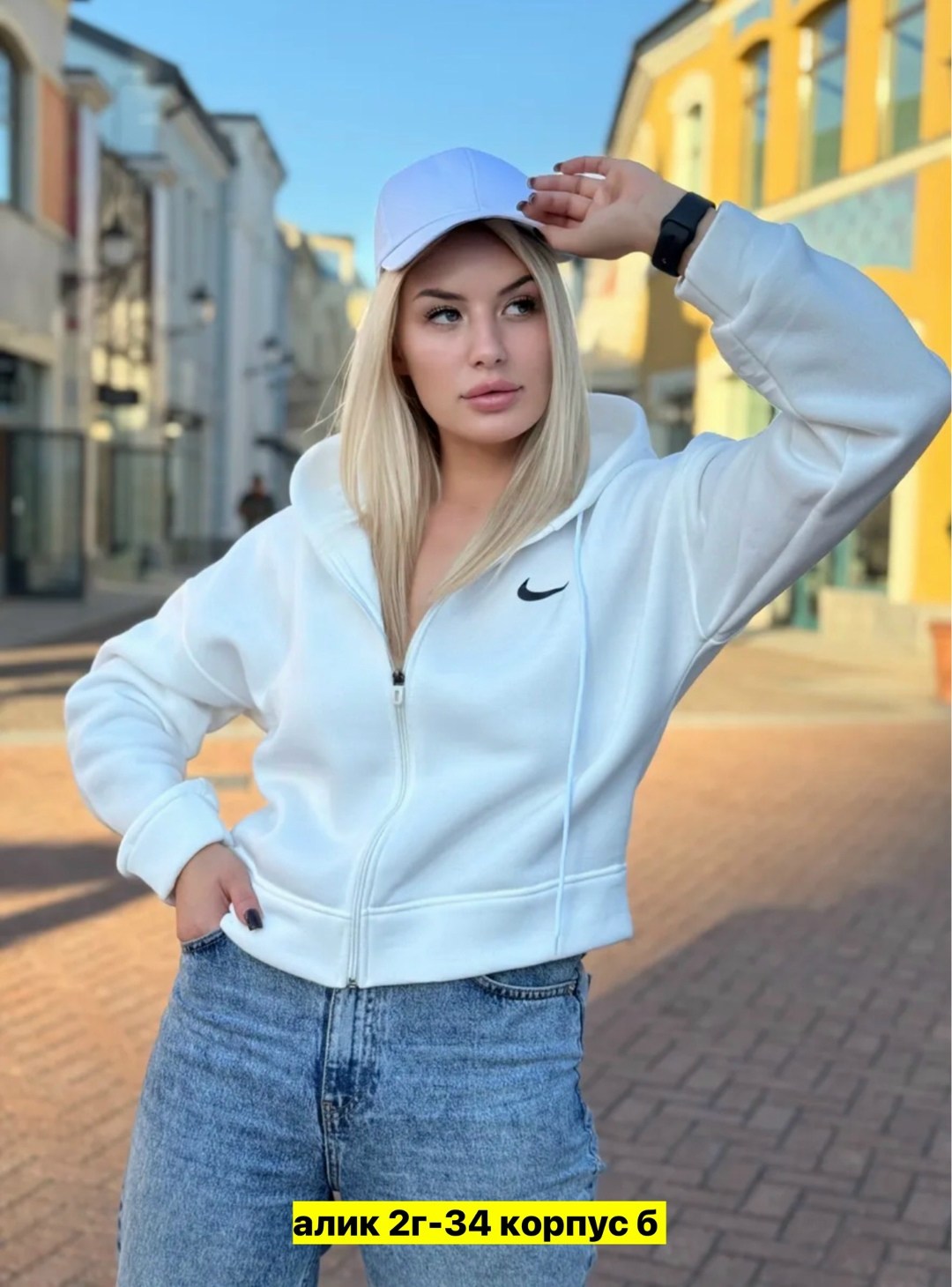 женская толстовка,кофта на флисе,женская кофта,кофта толстовка,свитшот женская