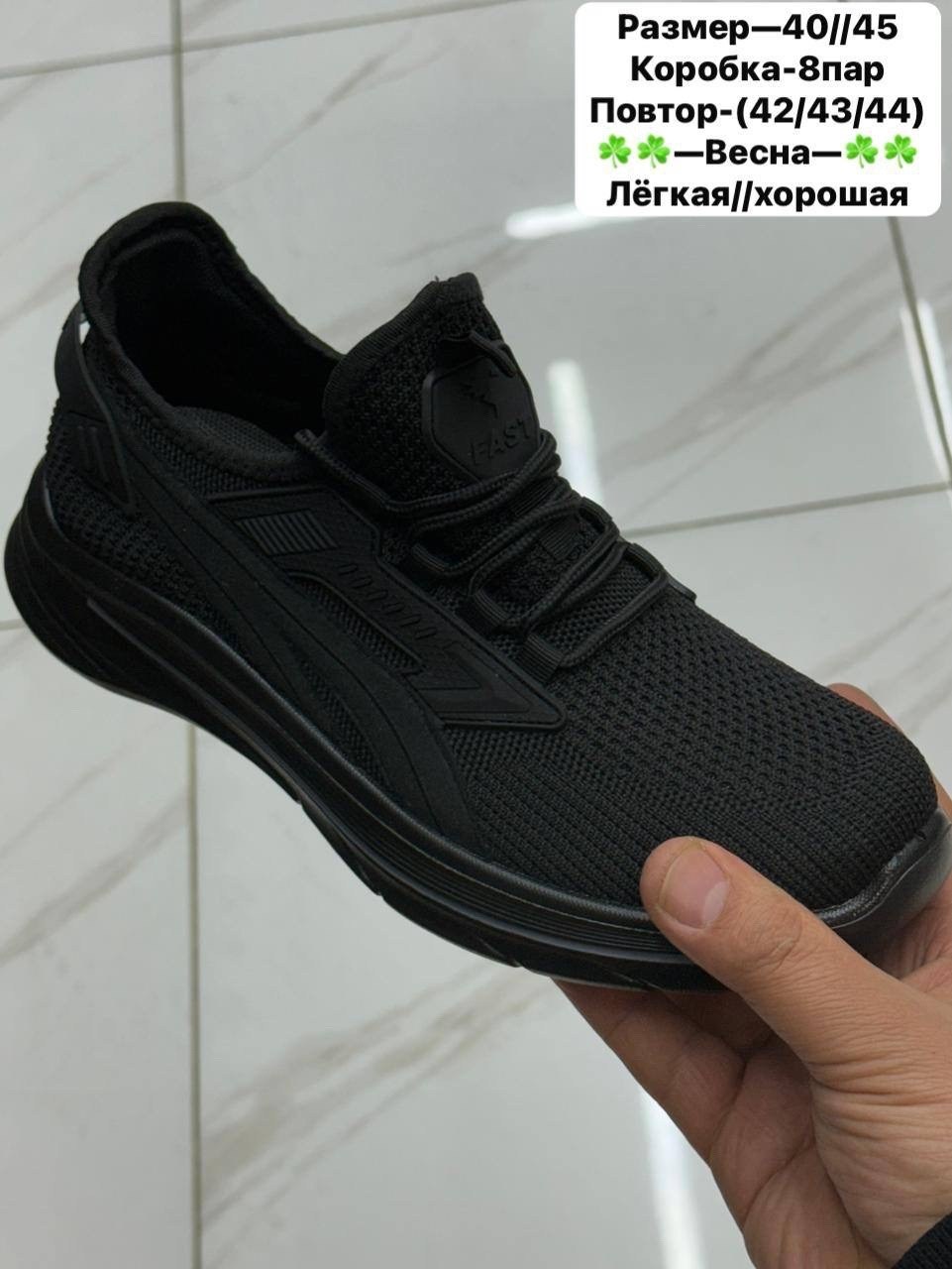 кроссовки,мужские кроссовки,кроссовка мужской,кроссовки для мужчин,кроссовки мужские puma