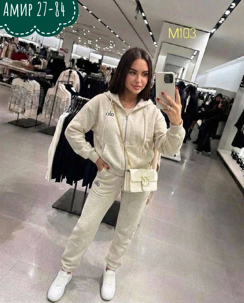 костюм спортивный женский,спортивный костюм женский на флисе,костюм женский,костюм спортивный,женский костюм на флисе