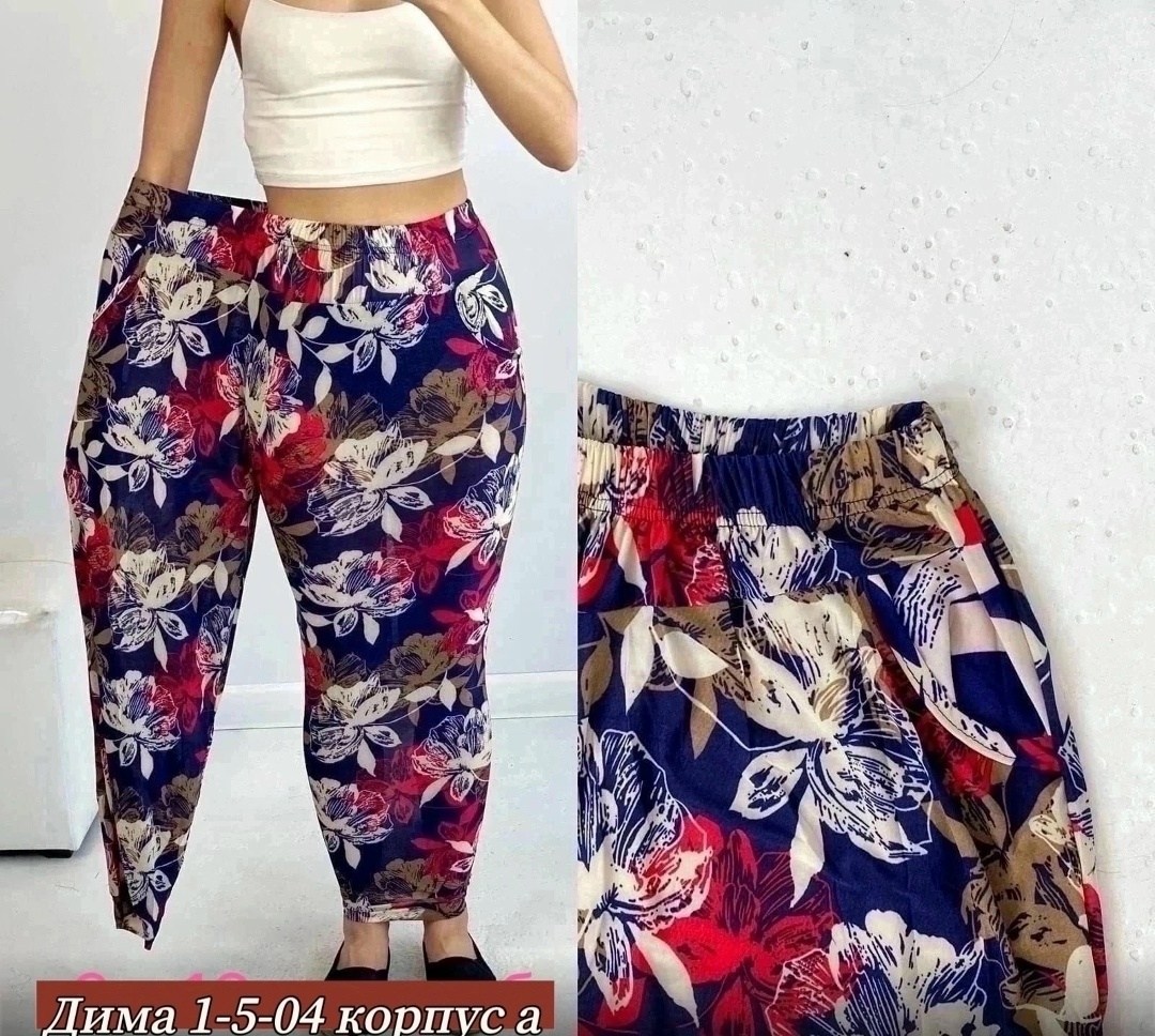 штаны женские,женские брюки,брюки бриджи,летние штаны женские,брюки с рисунком