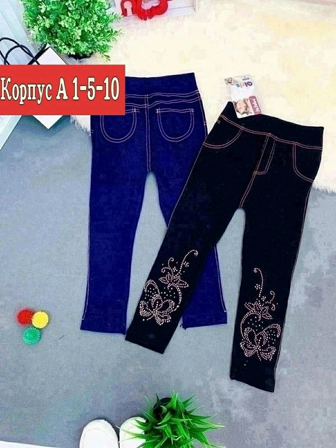 лосины для девочек,детские лосины,джеггинсы детские,лосины джинсы,джинсы для девочек