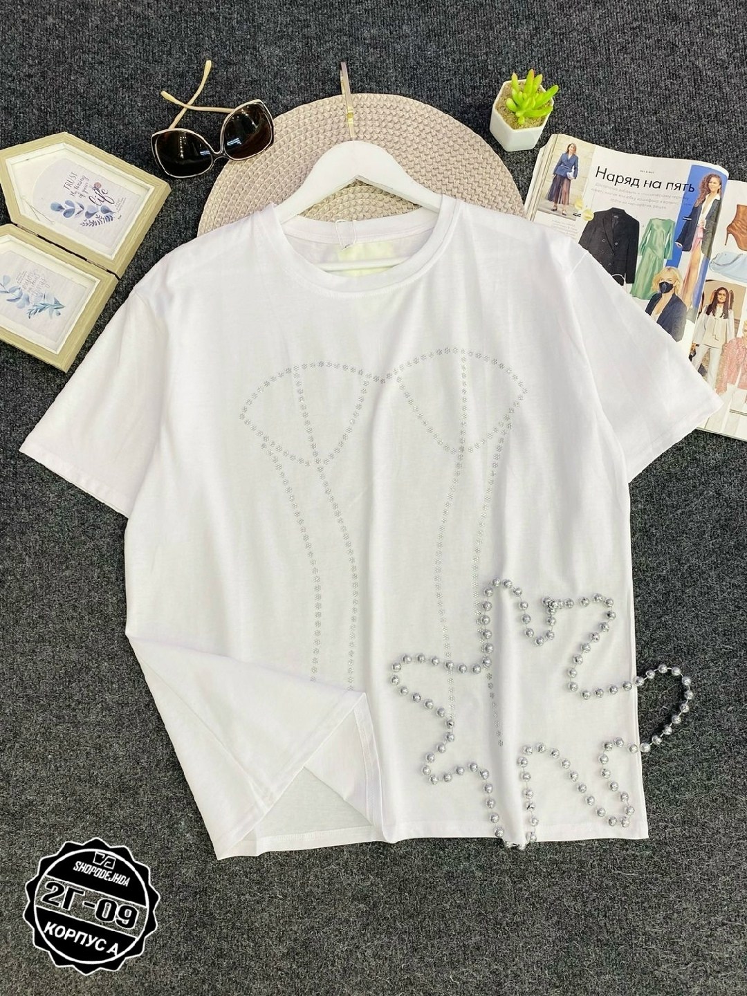женская футболка,футболка со стразами,футболка с цепочкой,футболка женская оверсайз со стразами,футболка со стразами женская