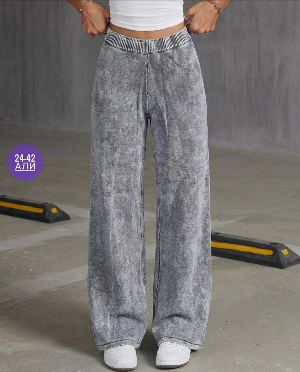 женские джинсы широкие прямые,свободные брюки,женские джинсы,джинсы брюки,женские длинные брюки