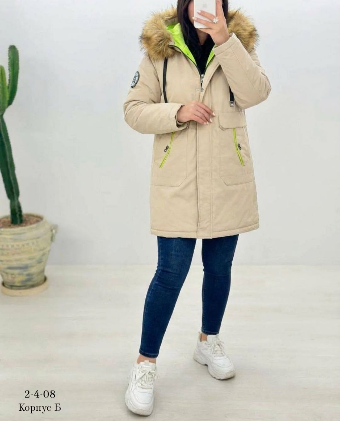 куртка женская зимняя,куртка парка женская,куртка женская,демисезонная куртка,куртка женская демисезонная