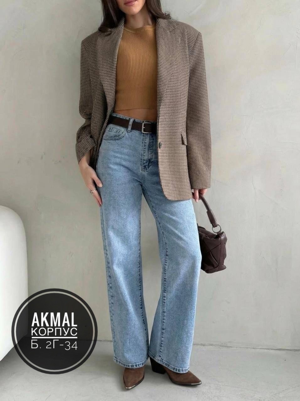 женские джинсы,модные джинсы,джинсы широкие,брюки джинсы,джинсы клеш женские