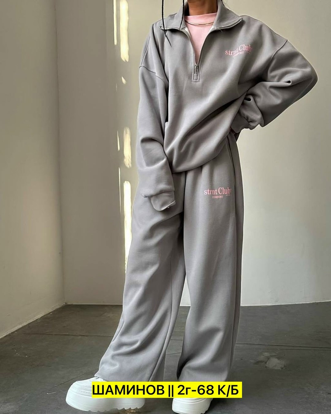 женские костюмы спортивные,женский костюм,спортивный костюм трехнитка,костюм женский кашемировый,спортивный костюм на флисе женский