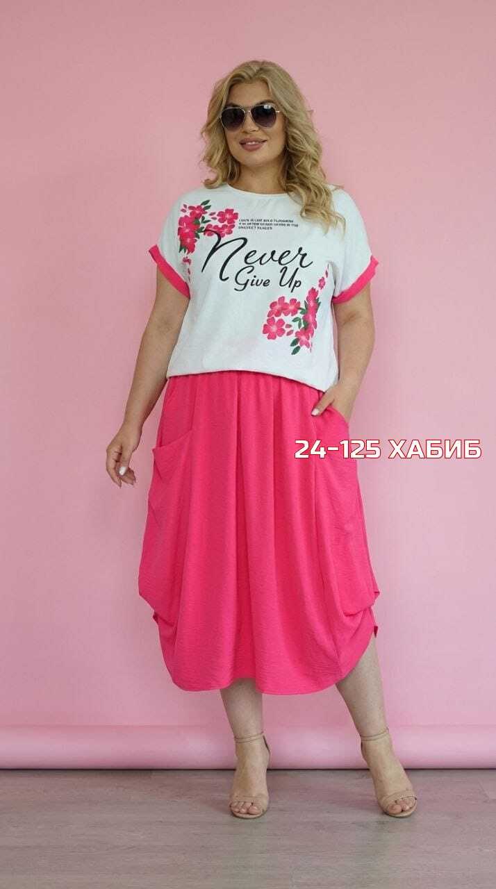 ,костюм с юбкой,женские костюмы,костюм женский двойка с юбкой