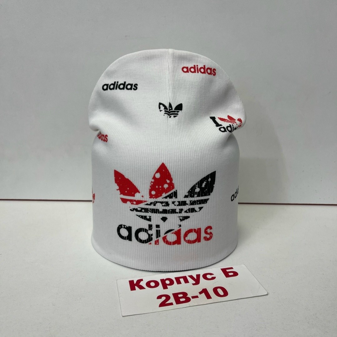 шапка двойная трикотажная,шапка двойная,шапка для детей,шапка трикотажная,шапка адидас