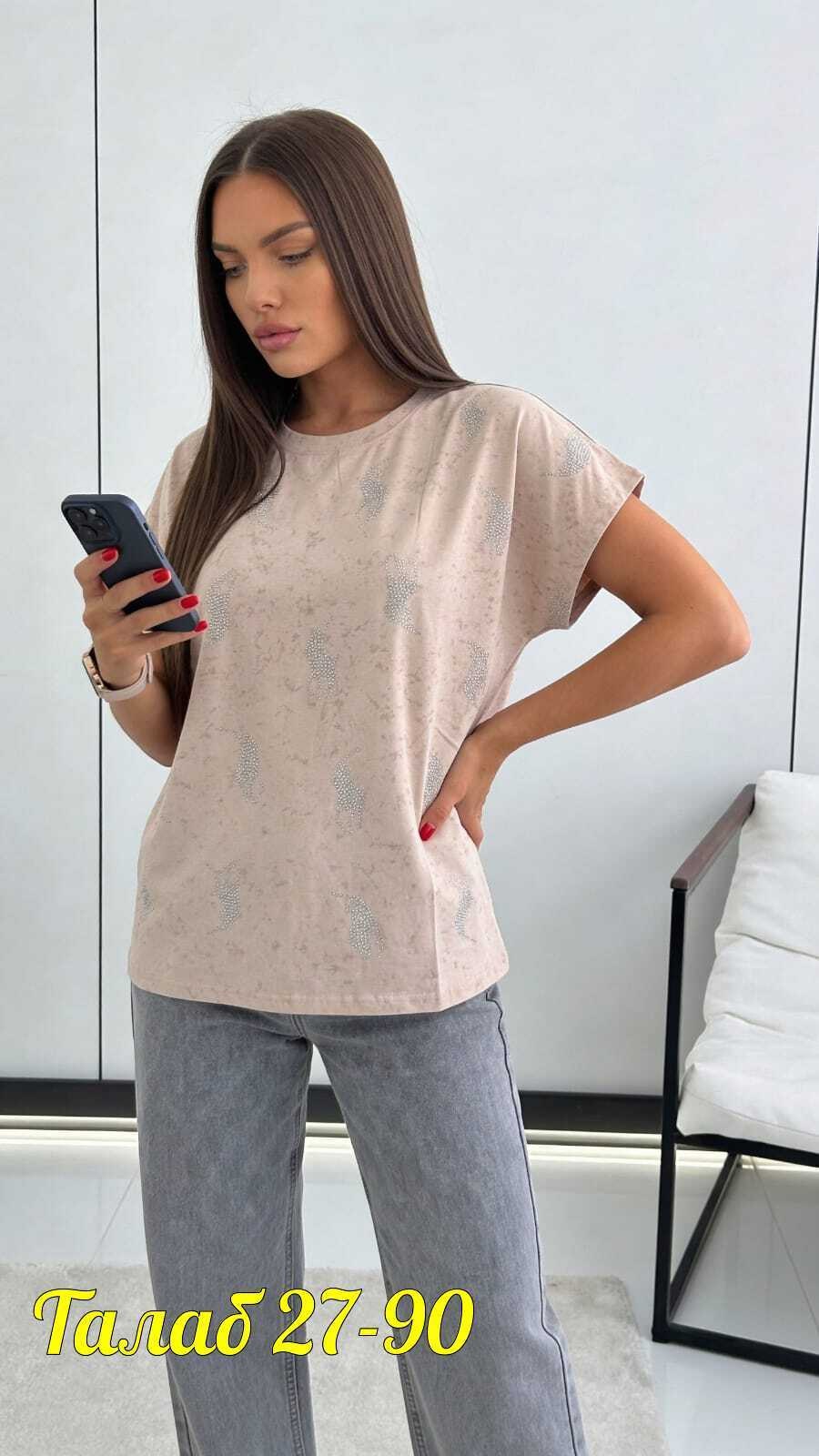 футболка оверсайз из экозамши,женская футболка,футболка женская свободного кроя,женская футболка оверсайз,футболки оверсайз