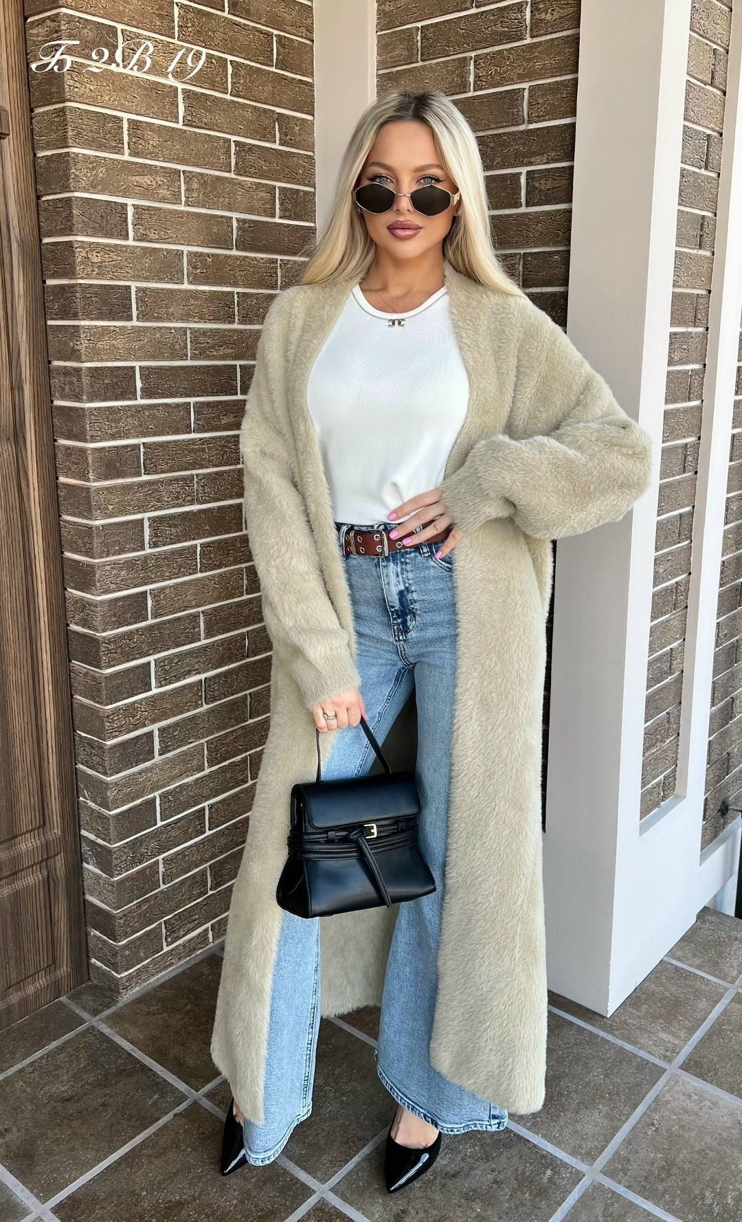 длинный кардиган,кардиган женский длинный,кардиган,кардиган длинный пушистый,кардиган пушистый