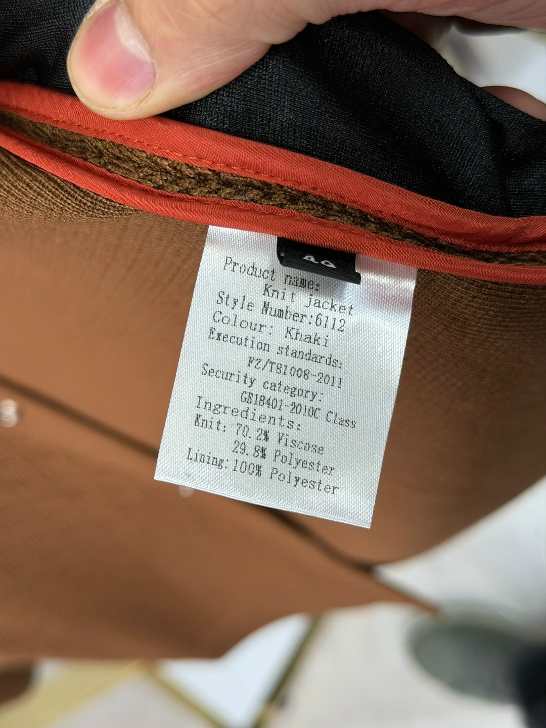 легкая куртка,шерстяная куртка,новая мужская куртка,вельветовая куртка,куртка рубашка