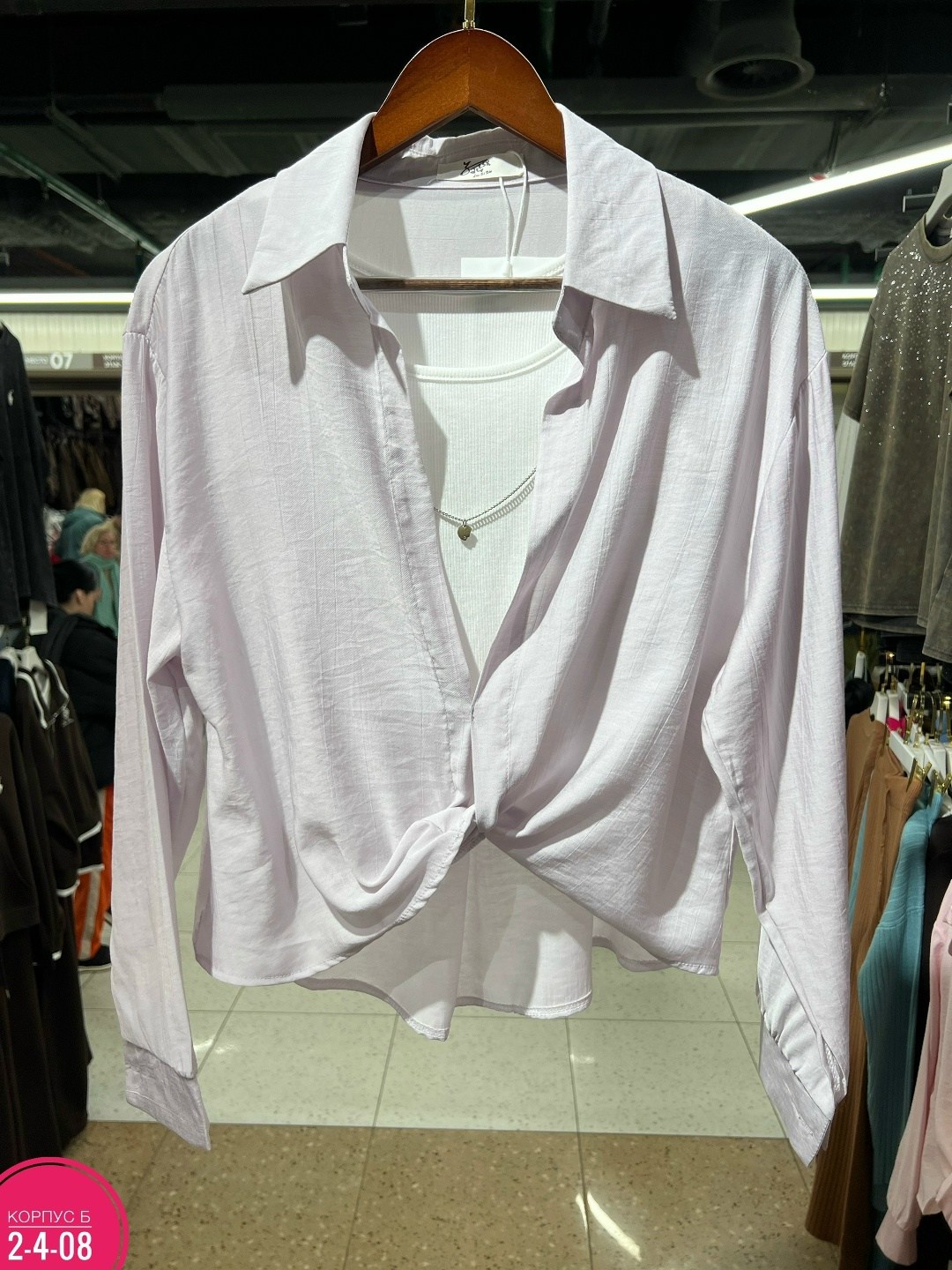 женская блузка,блузка модная,женские блузки и рубашки,блузка,рубашка женская