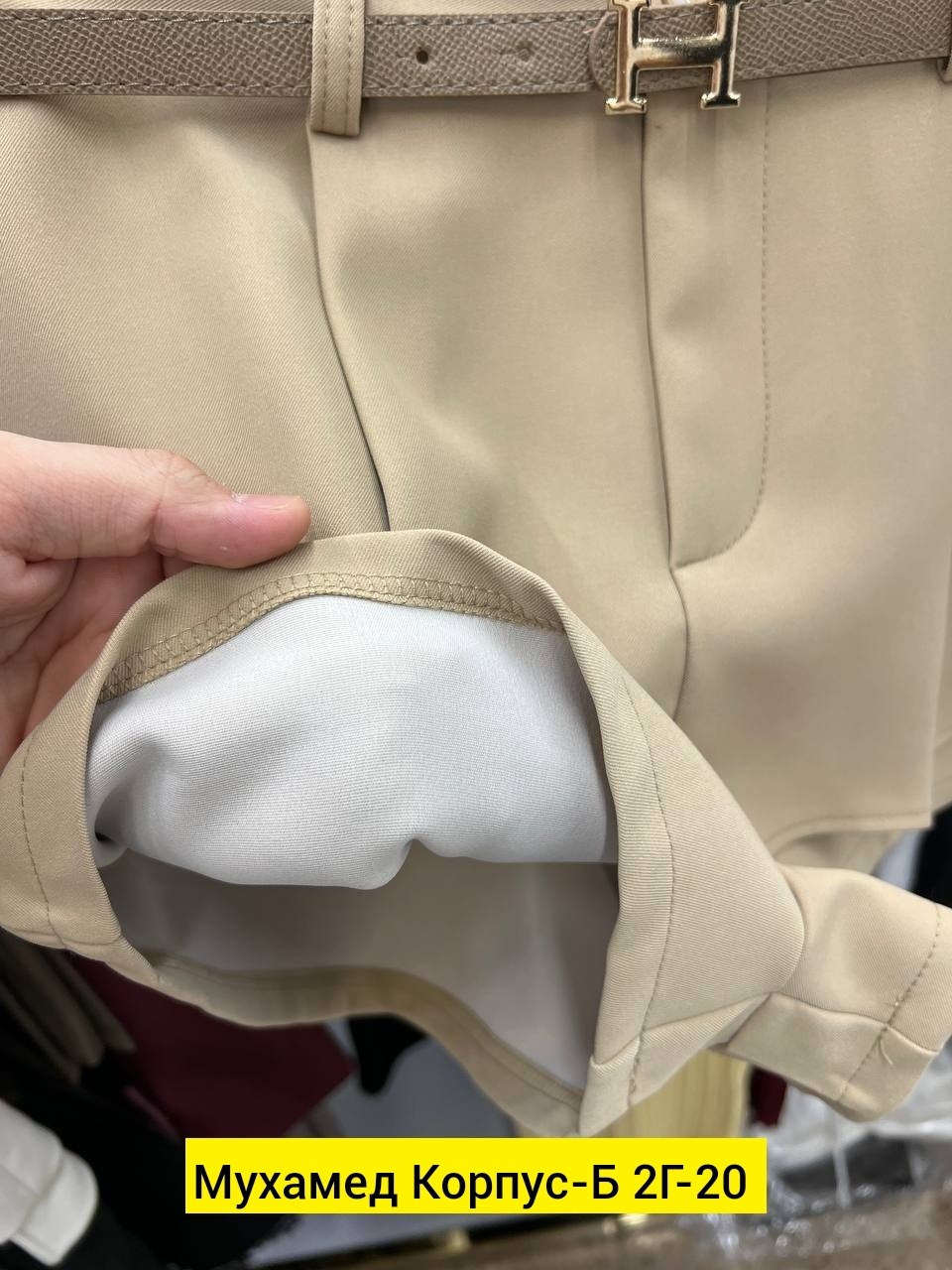 брюки женские,брюки классические,брюки универсальные,модные брюки,брюки женские брюки