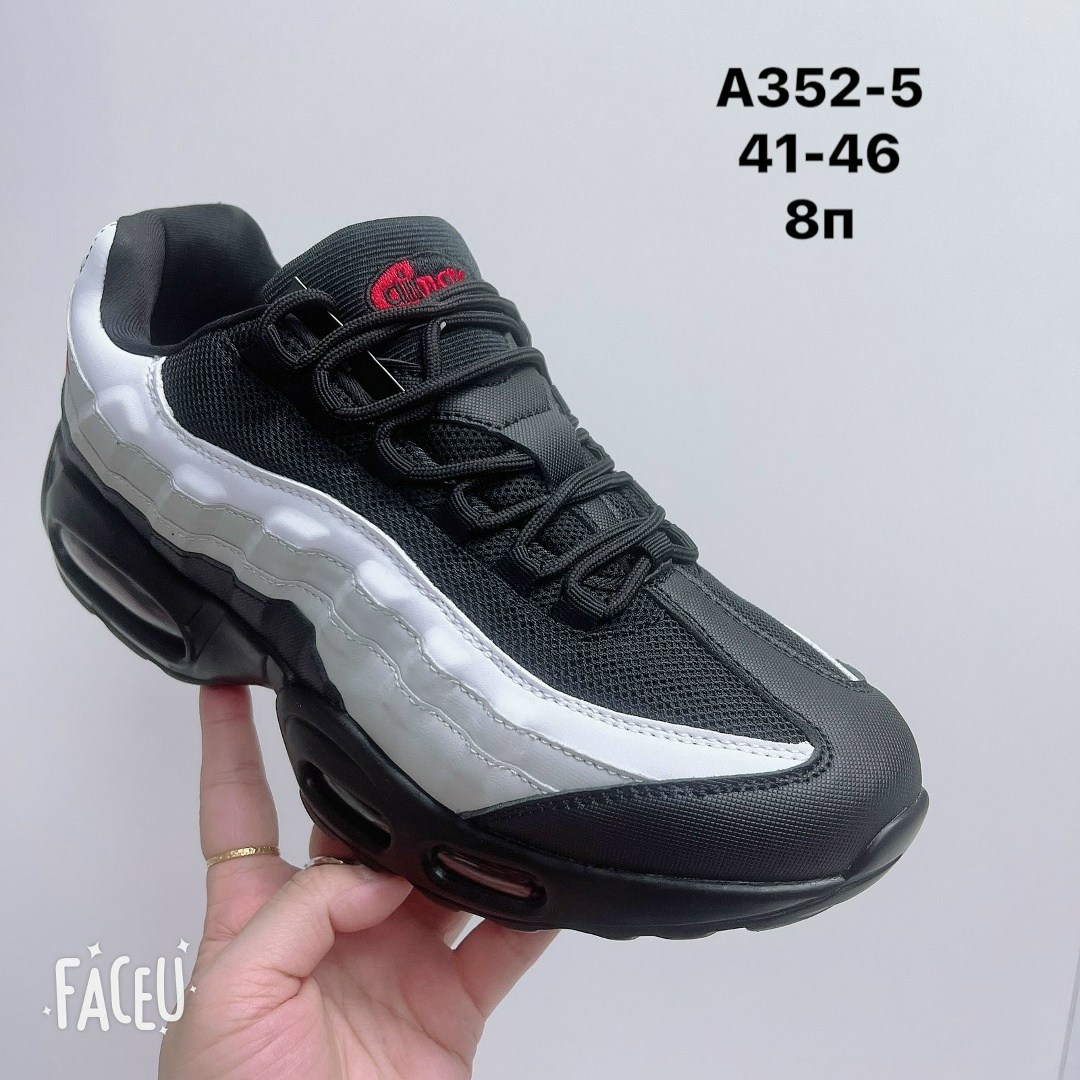 кроссовки,кроссовки nike air max 95,кроссовки nike air max plus tn,мужские кроссовки nike air max 95,nike air max 95