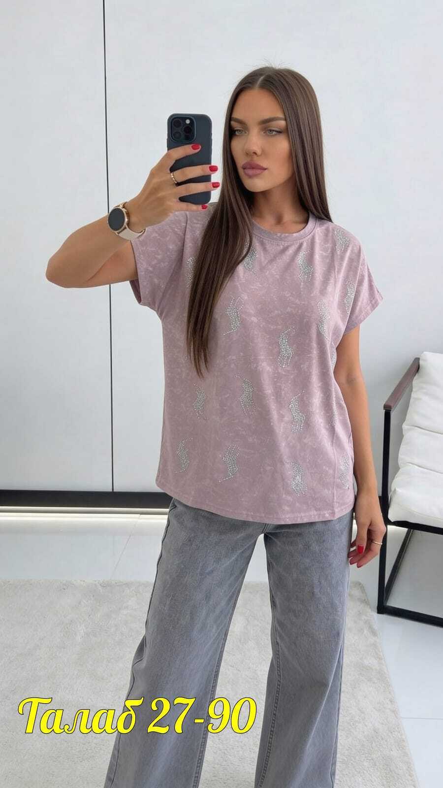 футболка оверсайз из экозамши,женская футболка,футболка женская свободного кроя,женская футболка оверсайз,футболки оверсайз