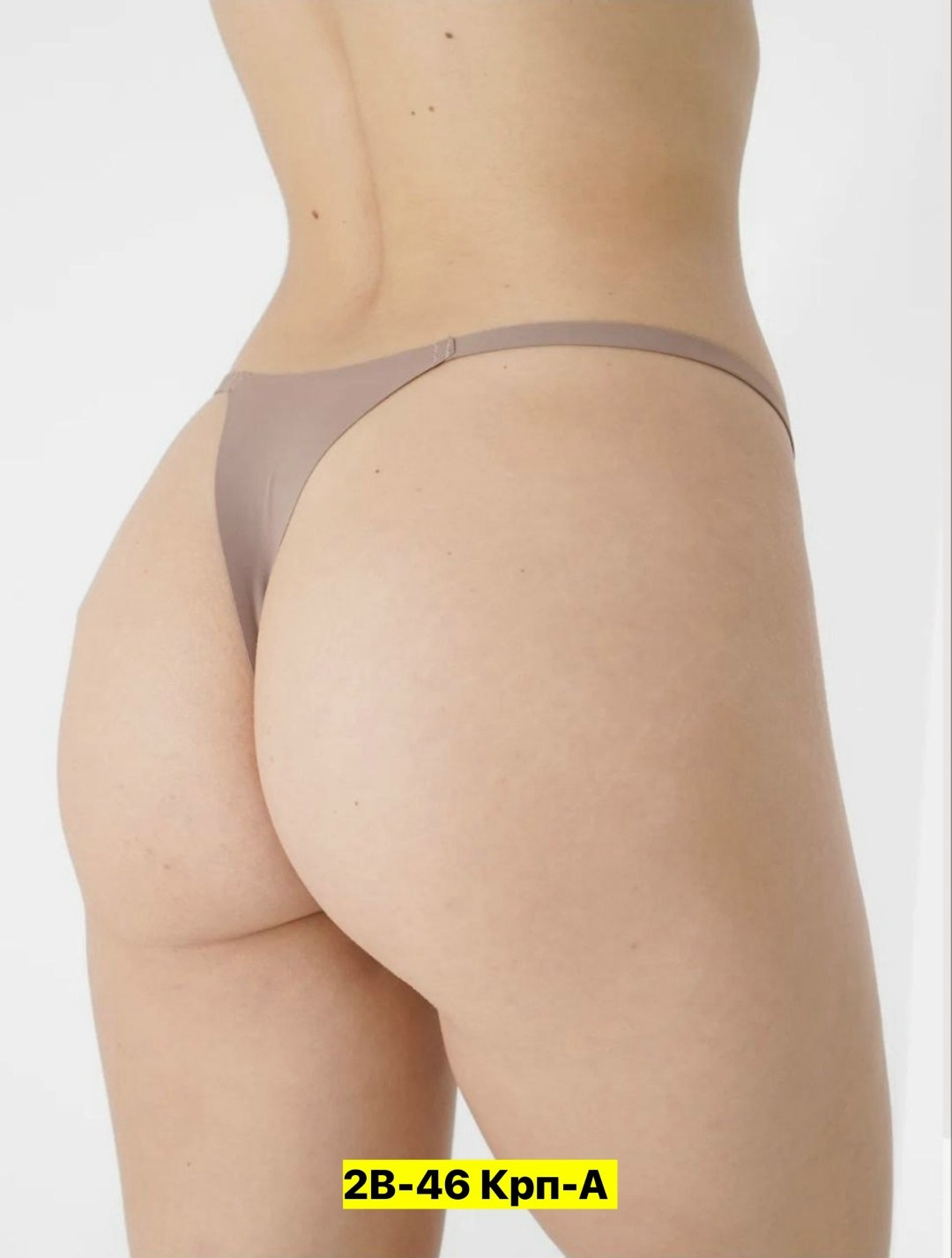 женские трусы стринги,женские трусы стринги на теле,трусики стринг,стринги нижнее белье,бесшовные трусы стринги женские
